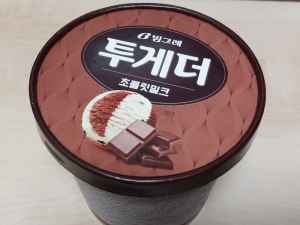 이미지