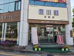 이미지